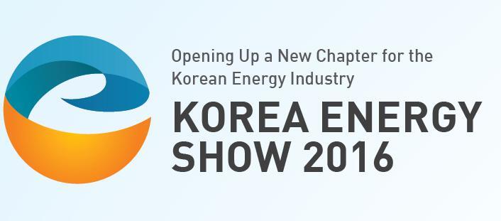 Korea Energy Show 2016