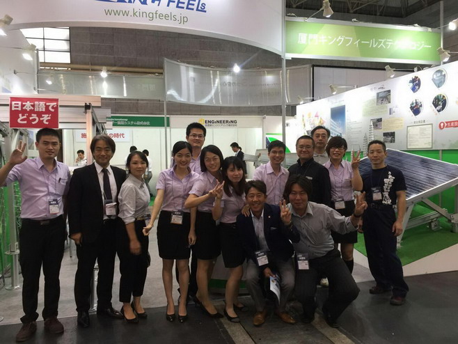 PV Expo OSAKA 2015-Kingfeels Booth No.:24-32# In 3 Exhibition Hall