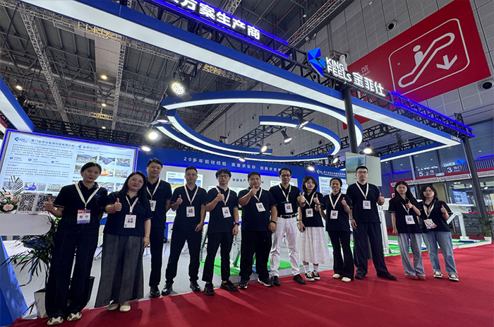 SNEC Photovoltaic Exhibition: From Shanghai to the world, Kingfeels builds a zero-carbon future with "green bones"