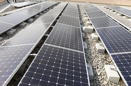24-MW Shizukuishi Solar Power Plant Commissioned in Japan